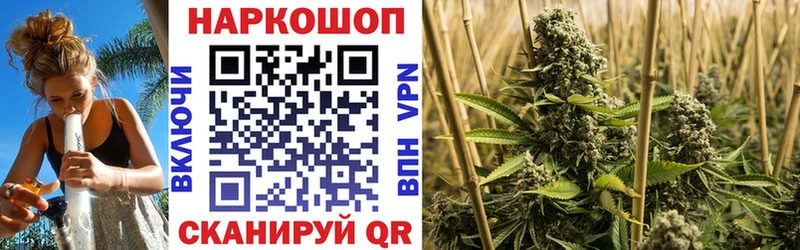 Хочу наркоту Ставрополь Codein  Меф мяу мяу  Марихуана  Cocaine  СК 