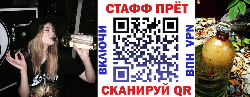 A PVP Ставрополь