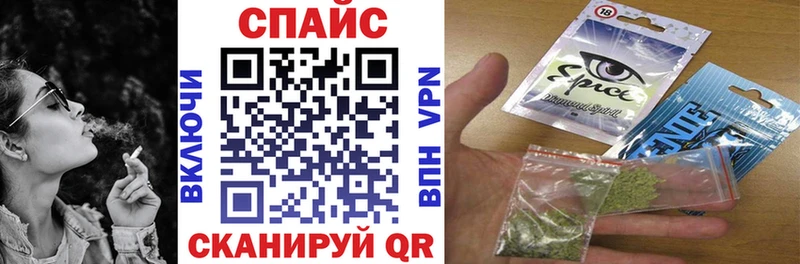 БУТИРАТ оксана  это телеграм  Ставрополь  купить наркотик  ссылка на мегу онион 