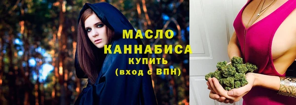 ГАЛЛЮЦИНОГЕННЫЕ ГРИБЫ Баксан