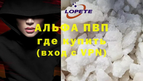 дурь Балабаново