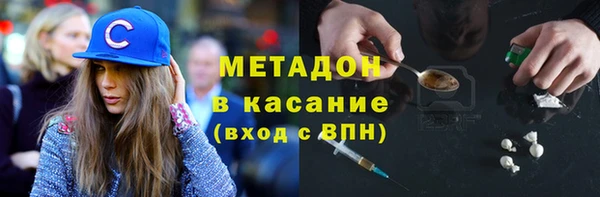 дурь Балабаново