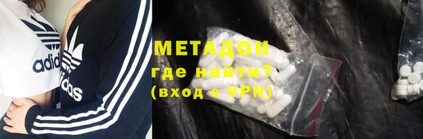 дурь Балабаново