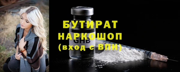 дурь Балабаново