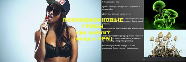 дурь Балабаново
