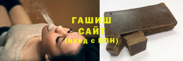 мефедрон VHQ Балахна