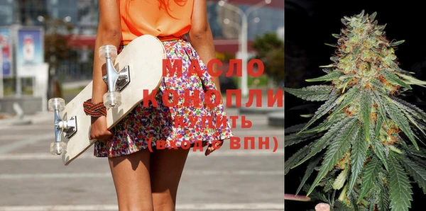 ГАЛЛЮЦИНОГЕННЫЕ ГРИБЫ Баксан