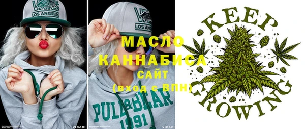 мефедрон VHQ Балахна