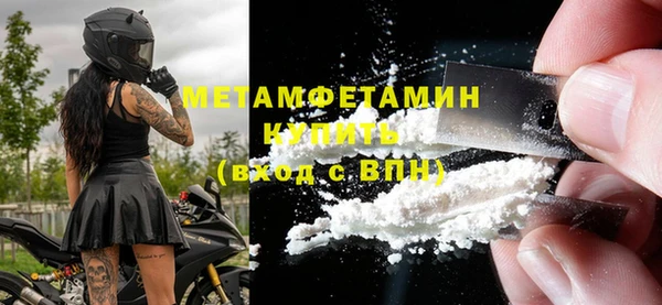 дурь Балабаново