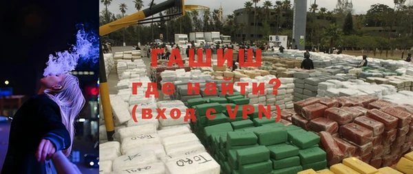 мефедрон VHQ Балахна