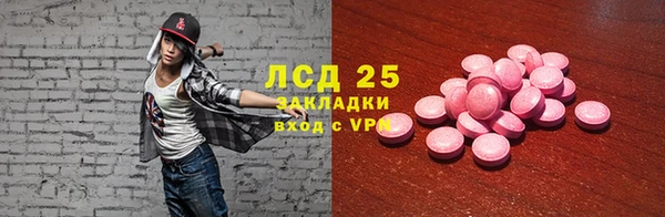 дурь Балабаново