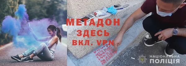 дурь Балабаново