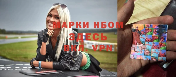 дурь Балабаново