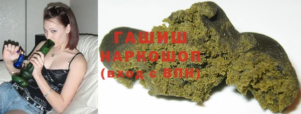 дурь Балабаново