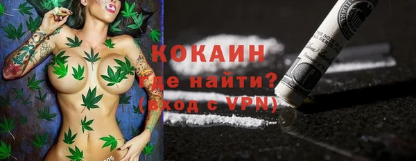 дурь Балабаново