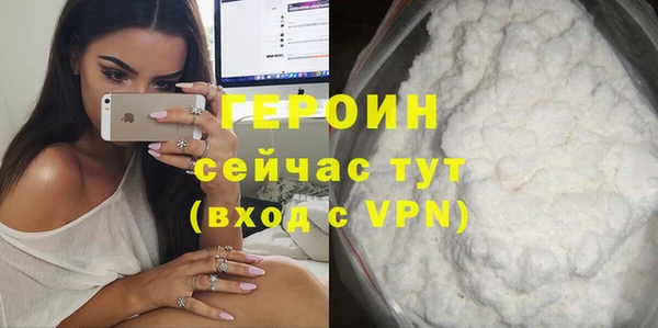 дурь Балабаново